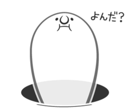 Mr-Ghost sticker #15718807