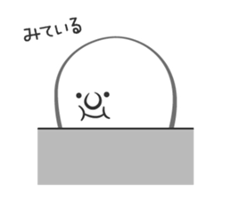 Mr-Ghost sticker #15718811