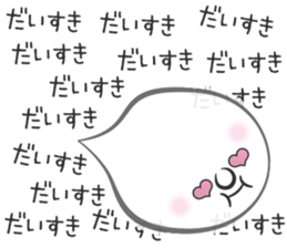 Mr-Ghost sticker #15718813