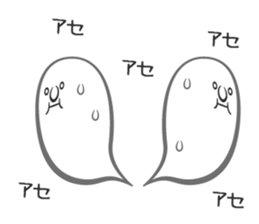 Mr-Ghost sticker #15718817