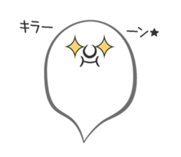 Mr-Ghost sticker #15718819