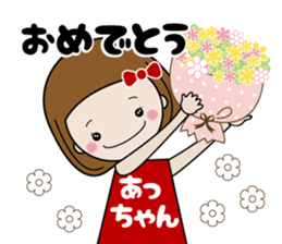 Girls' stickers 'A-chan' sticker #15718826