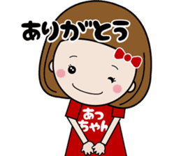 Girls' stickers 'A-chan' sticker #15718827