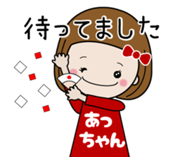 Girls' stickers 'A-chan' sticker #15718829