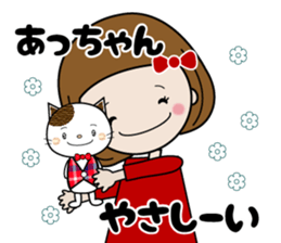 Girls' stickers 'A-chan' sticker #15718834