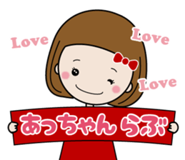 Girls' stickers 'A-chan' sticker #15718837