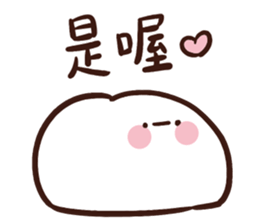 CUTE 9487-2 sticker #15718924
