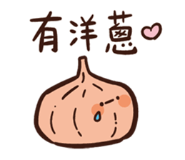 CUTE 9487-2 sticker #15718960