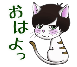 Cat with mush-hair wig sticker #15719002
