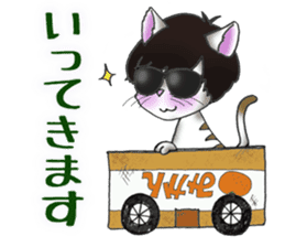 Cat with mush-hair wig sticker #15719003