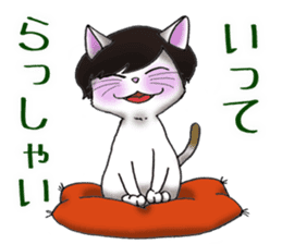 Cat with mush-hair wig sticker #15719004