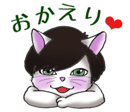 Cat with mush-hair wig sticker #15719006