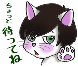 Cat with mush-hair wig sticker #15719007