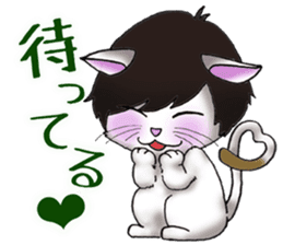 Cat with mush-hair wig sticker #15719008
