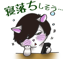 Cat with mush-hair wig sticker #15719010