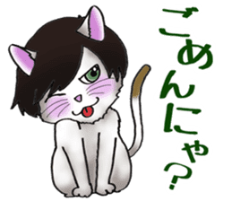 Cat with mush-hair wig sticker #15719016