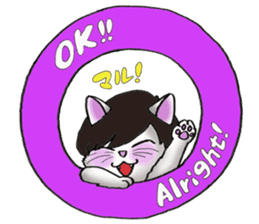 Cat with mush-hair wig sticker #15719018