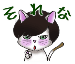 Cat with mush-hair wig sticker #15719022