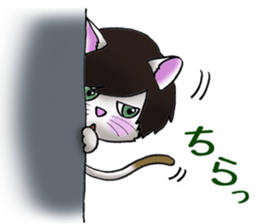 Cat with mush-hair wig sticker #15719023