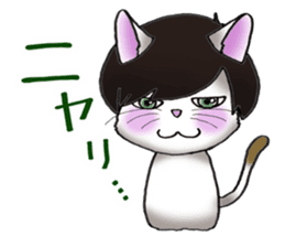 Cat with mush-hair wig sticker #15719024