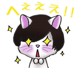 Cat with mush-hair wig sticker #15719027