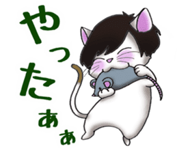 Cat with mush-hair wig sticker #15719028