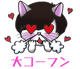 Cat with mush-hair wig sticker #15719029