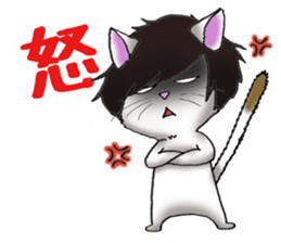 Cat with mush-hair wig sticker #15719030