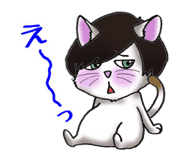 Cat with mush-hair wig sticker #15719034