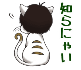 Cat with mush-hair wig sticker #15719035