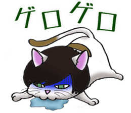 Cat with mush-hair wig sticker #15719037