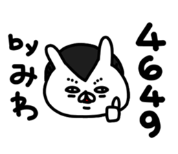 Miwachan sticker #15719044
