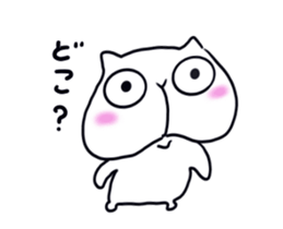 move hochary sticker #15719128