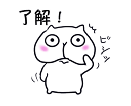 move hochary sticker #15719143