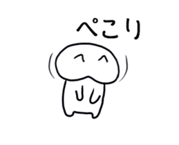 move hochary sticker #15719144