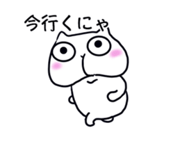 move hochary sticker #15719145