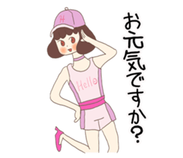 Freedom book girls collection2 honorific sticker #15719346