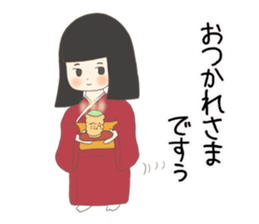 Freedom book girls collection2 honorific sticker #15719347