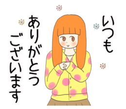 Freedom book girls collection2 honorific sticker #15719348