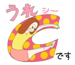 Freedom book girls collection2 honorific sticker #15719350