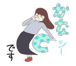 Freedom book girls collection2 honorific sticker #15719351