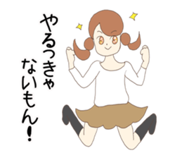 Freedom book girls collection2 honorific sticker #15719354