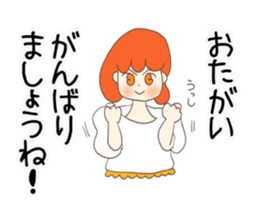 Freedom book girls collection2 honorific sticker #15719355