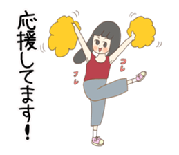 Freedom book girls collection2 honorific sticker #15719356