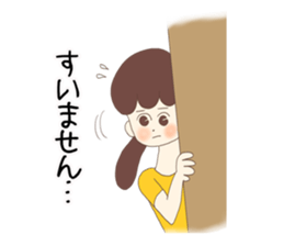 Freedom book girls collection2 honorific sticker #15719358