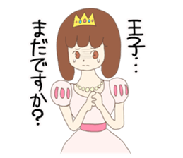 Freedom book girls collection2 honorific sticker #15719360