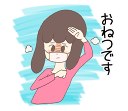 Freedom book girls collection2 honorific sticker #15719364