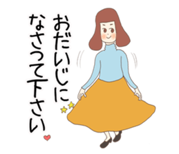 Freedom book girls collection2 honorific sticker #15719365