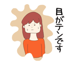 Freedom book girls collection2 honorific sticker #15719366