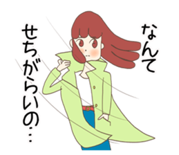 Freedom book girls collection2 honorific sticker #15719367